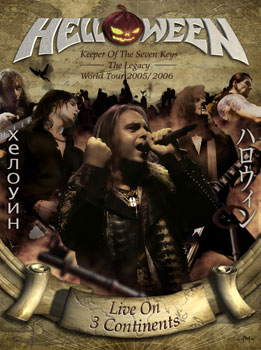 The legacy world tour 2005/2006