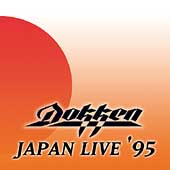 Japan Live '95